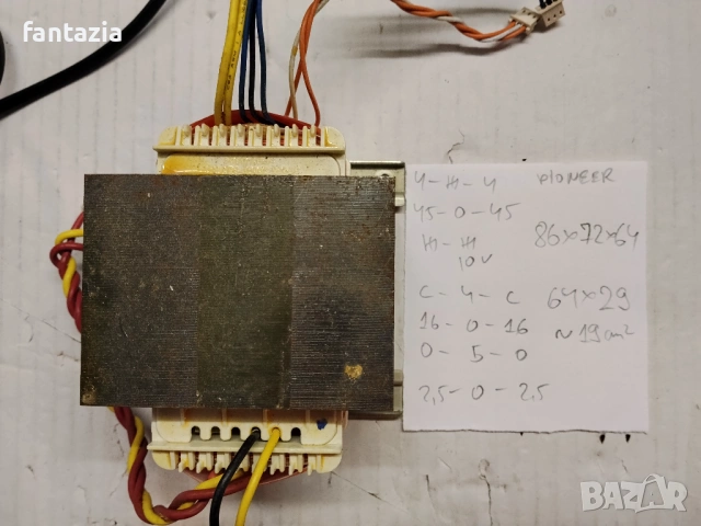 Трансформатор 2*40V и 2*20V, ~300VA