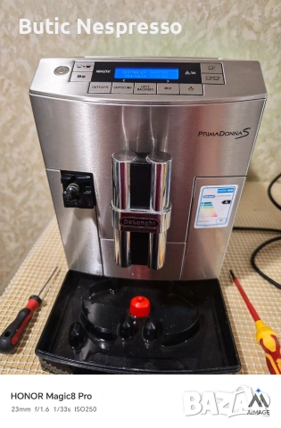 Delonghi ECAM 26.455 prima donna