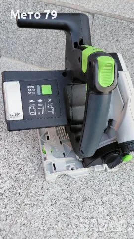 Festool TSC 55 KEB-Basic Потапящ циркуляр , снимка 2 - Други инструменти - 55423890