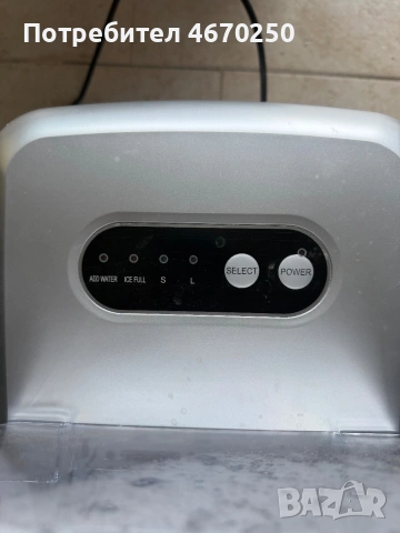 Продавам Ледогенератор H.Koenig KB14, Капацитет 12кг/24 ч, 2.1 л, 150W, Сив, снимка 3 - Други - 55171685