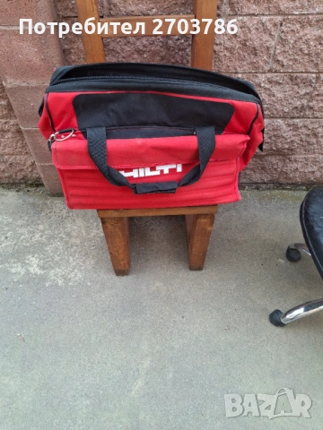 Hilti сак голям, снимка 2 - Други инструменти - 54174045