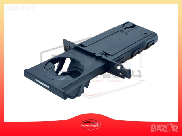 Поставка за чаши BMW e90, e91, e92 cupholder БМВ, снимка 2 - Аксесоари и консумативи - 55044087