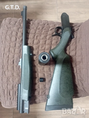 Бергара 223!