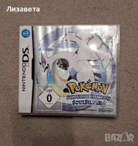 Pokemon SoulSilver Nintendo 3DS