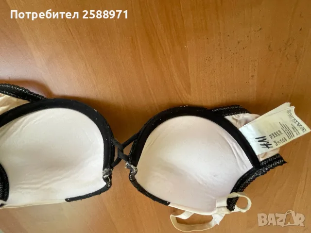 Без забележки като нови