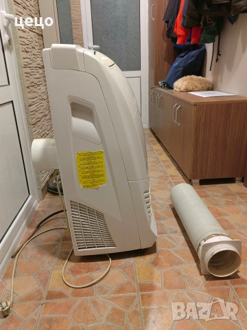 Мобилен климатик Alaska MAC 9010 , снимка 2 - Климатици - 54005923