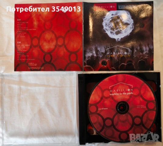 CD / ЦД компакт диск - Marillion  [2 CD], снимка 4 - CD дискове - 54182617