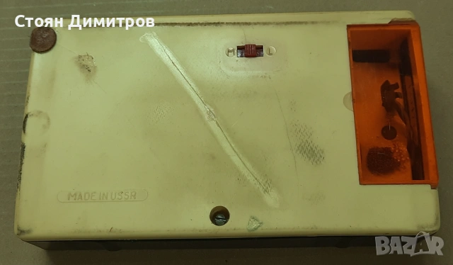 Ретро съветски радиоприемник Селга от 1965г , снимка 8 - Радиокасетофони, транзистори - 54322089