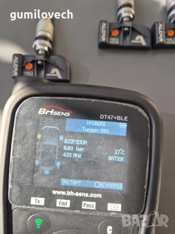 Сензори за налягане на гумите TPMS Хюндай Туксон/Соната I20 , снимка 5 - Гуми и джанти - 54420632