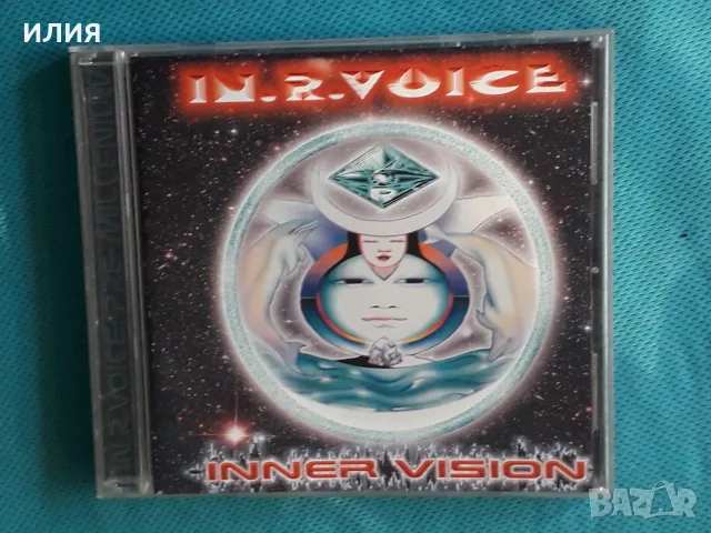 Electro,Big Beat,Breakbeat,Electro,Goa Trance,Downtempo,Techno - Част-22, снимка 4 - CD дискове - 55693806