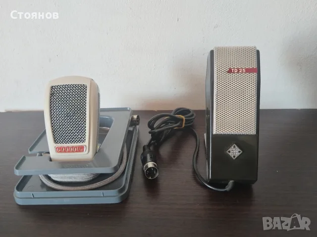 Ретро динамични микрофони GRUNDIG,TELEFUNKEN , Germany