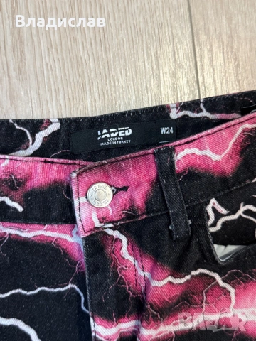 Женски панталони Jaded London, снимка 3 - Дънки - 55140044