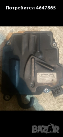 ISM Mercedes 221 164 251 212 