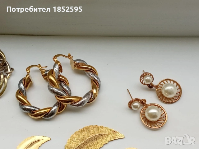 Vintage лот от обеци, гривна и гердан., снимка 2 - Гривни - 54721284