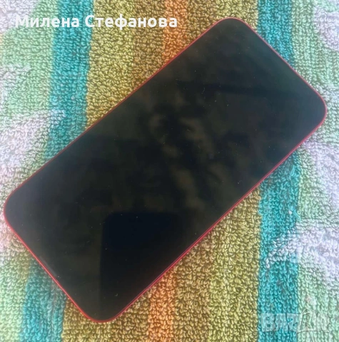 Айфон 13, снимка 2 - Apple iPhone - 54863519