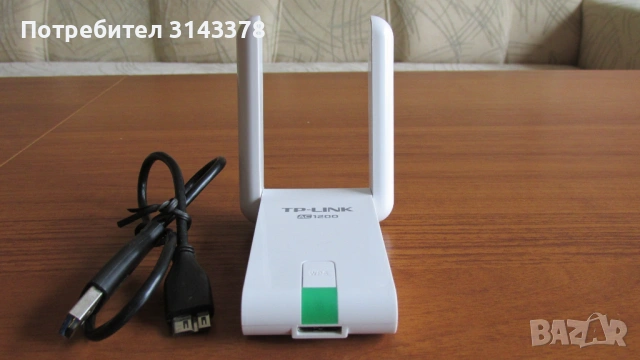 Wi-Fi адаптер TP-Link AC1200