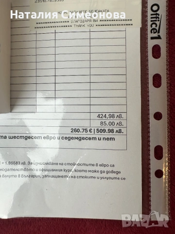 Запечатани Apple AirPods Pro 3 MagSafe - Чисто нови, запечатани, 12м гаранция, снимка 6 - Bluetooth слушалки - 54219494