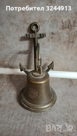 Стара бронзова корабна камбана MS BREMEN 1911, снимка 5 - Колекции - 55599146