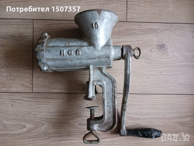 Месомелачка 10 номер