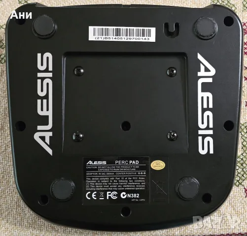 Alesis  Percpad, снимка 3 - Ударни инструменти - 55644461