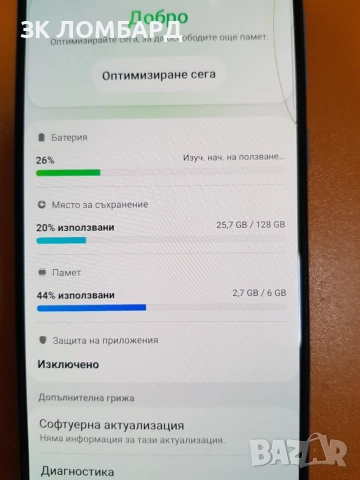 Samsung Galaxy A70 128GB 6GB RAM Dual, снимка 3 - Samsung - 54863962