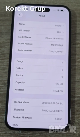 Apple iPhone 14 Pro Max 128GB , снимка 5 - Apple iPhone - 54187451