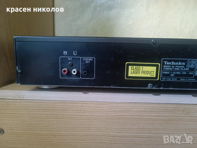 Technics SL pg340A, снимка 5 - MP3 и MP4 плеъри - 55077051