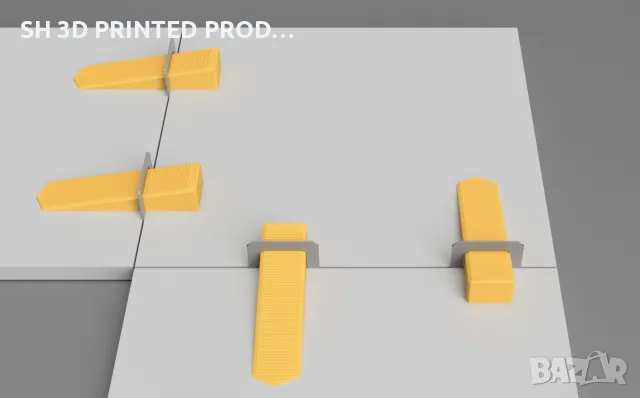 3d принтирани приспособления за нивелиране на плочки