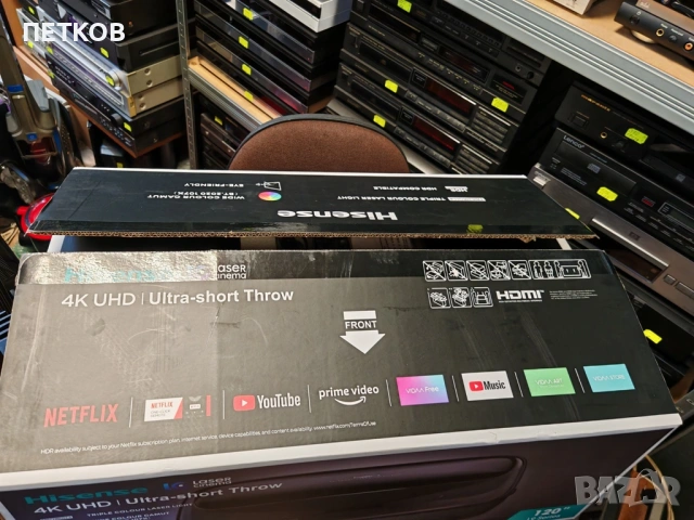 Hisense Laser TV L9G, снимка 12 - Плейъри, домашно кино, прожектори - 54777164