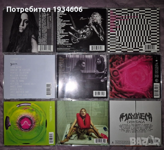 Lady Gaga - оригинални CD дискове, снимка 2 - CD дискове - 42375014