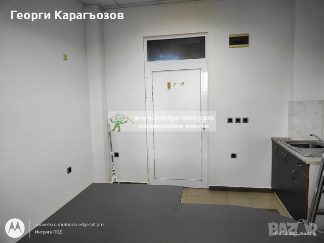 №4097 Обзаведен офис под наем в бизнес сграда в центъра на град Хасково., снимка 9 - Офиси - 54602019