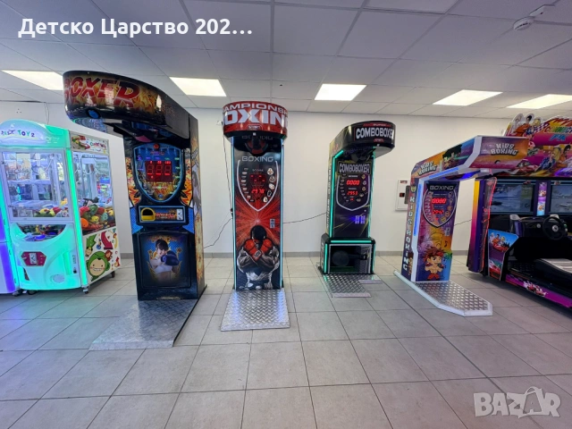 Продава се разработена игрална зала за деца, снимка 4 - Други - 54491417