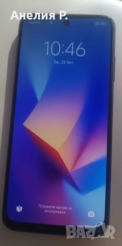 Телефон  Продава се Xiaomi Redmi 10 128GB 4GB RAM, снимка 2 - Xiaomi - 55231921