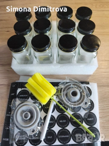 Бурканчета за подправки, снимка 2 - Аксесоари за кухня - 54176339