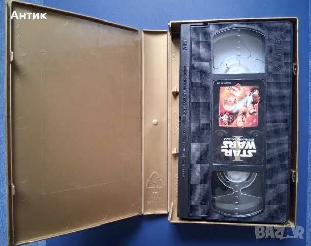 Видеокасети VHS Star Wars Невидима Заплаха Клонираните Атакуват, снимка 4 - Други жанрове - 54516830