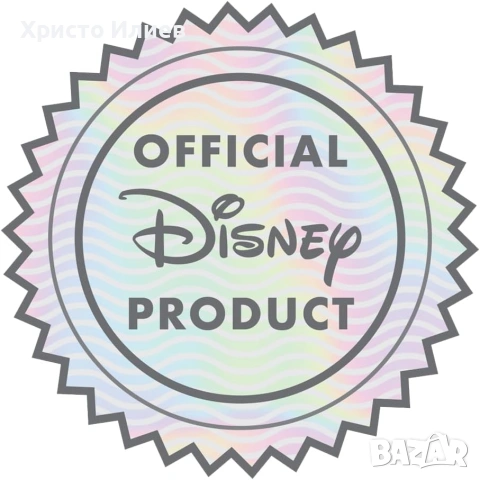 Кученце с аксесоари за груминг Jakks Pacific Disney Princess, снимка 9 - Плюшени играчки - 54968560