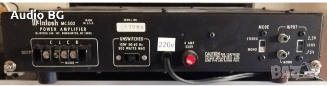 Mcintosh MC-502, снимка 2 - Ресийвъри, усилватели, смесителни пултове - 54757652