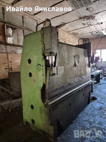 Абкант , снимка 3 - Други машини и части - 55004951