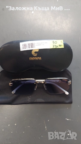 Слънчеви очила Carrera 1070S