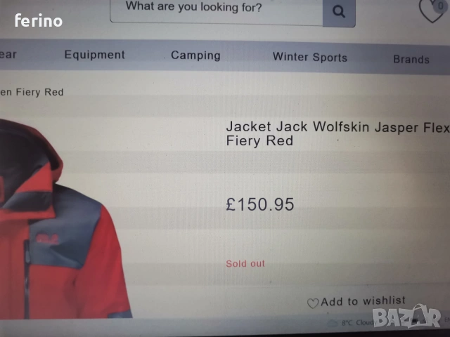 JACK WOLFSKIN. Jasper Flex Мъжко водоустойчиво яке ,НОВО, с етикет, снимка 2 - Якета - 53961890
