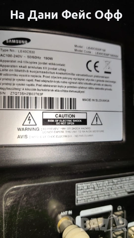 Тв Samsung 40 инча , снимка 4 - Телевизори - 54542575