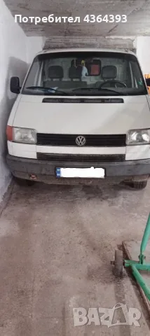 Продава се Фолксваген Т 4