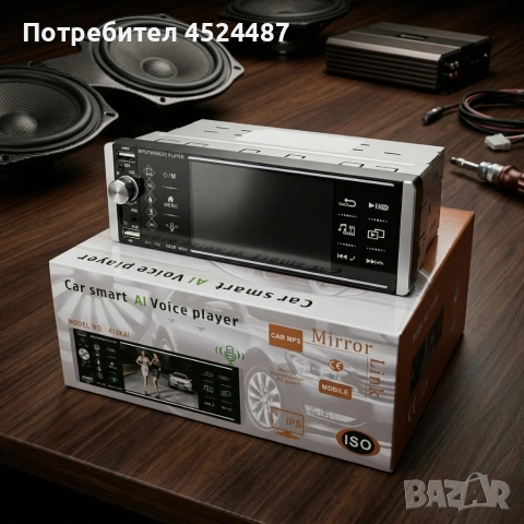 Авторадио Pioneer 4168T 1DIN с 4.1" Сензорен екран, Bluetooth, 3x USB, Mirror Link, снимка 7 - Аксесоари и консумативи - 54194240