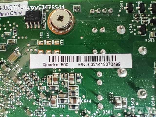 Видеокарта Nvidia Quadro 600, снимка 3 - Видеокарти - 55589517