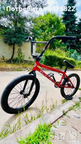 Велосипед BMX Wethepeople Arcade - 20.5 червен