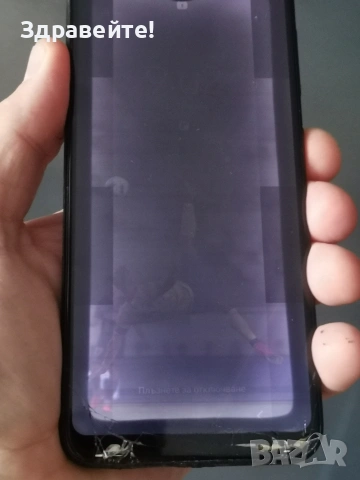 Samsung Galaxy A20e , снимка 4 - Samsung - 55165903