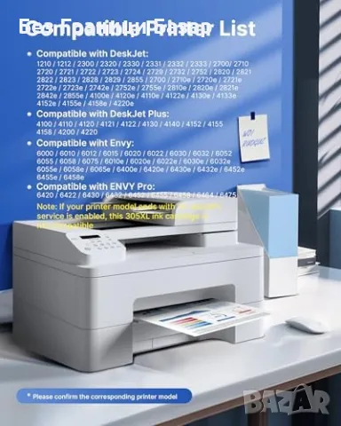 Нови Съвместими мастилени касети HP 305XL черна цветна DeskJet Envy принтер тонер печат мастило, снимка 2 - Консумативи за принтери - 55475960