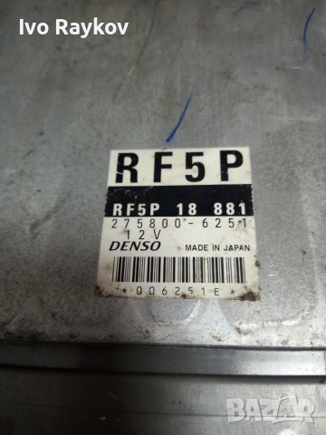 Компютър Двигател, ECU , Mazda 6 , 275800-6251 RF5P18881, снимка 3 - Части - 54971714