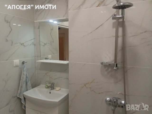 ЛУКСОЗЕН Апартамент с две Спални, Хол, Трапезария в кв. Тракия до стадион ”Локомотив”, снимка 12 - Апартаменти - 54593192