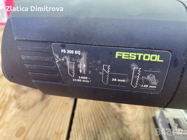 зеге Festool Trion Ps300 Eq-plus, снимка 5 - Триони и циркуляри - 55595531